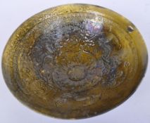 CHINESE SONG DYNASTY GREEN GLAZED BOWL