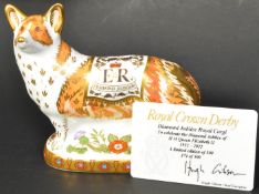 ROYAL CROWN DERBY 'ROYAL CORGI DIAMOND JUBILEE' PAPERWEIGHT