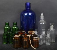COLLECTION OF VINTAGE GLASS APOTHECARY BOTTLES