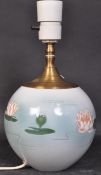 20TH CENTURY DANISH PORCELAIN LAMP - BING & GRONDAHL