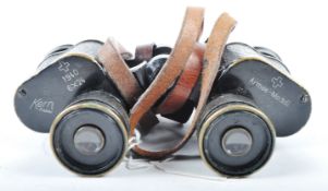 KERN AARAU 6X24 SWISS INFANTRY BINOCULARS