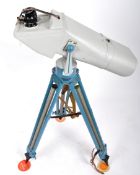 RUSSIAN BORDER GUARD SURVEILLANCE BINOCULARS