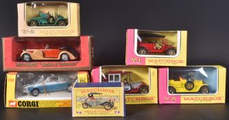 COLLECTION OF ASSORTED VINTAGE DIECAST MODEL CARS