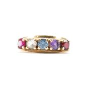 VINTAGE GOLD & COLOURED STONE RING