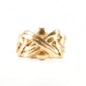 VINTAGE 18CT GOLD PUZZLE RING