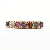 HALLMARKED 9CT GOLD SEVEN STONE RING