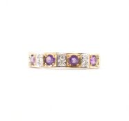HALLMARKED 9CT GOLD AMETHYST & DIAMOND HALF ETERNITY RING