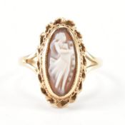 HALLMARKED 9CT GOLD CAMEO RING