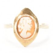 HALLMARKED 9CT GOLD CAMEO RING