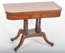 19TH CENTURY VICTORIAN MAHOGANY FOLD OVER CARD TABLE
