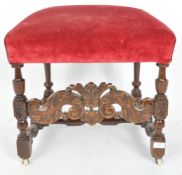 LATE 19TH CENTURY CARVED MAHOGANY STOOL