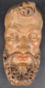 18TH CENTURY LARGE CARVED GOD THE FATHER CARVING