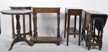 COLLECTION OF ASSORTED 19TH & OTHER FURNITURE