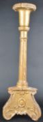 TALL CARVED 19TH CENTURY GILT WOOD CHURCH ALTAR CANDLESTICK