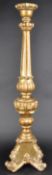 19TH CENTURY TALL CARVED GILT WOOD CHURCH ALTAR CANDLESTICK
