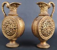 PAIR OF EARLY 20TH CENTURY GILT METAL PILGRIM FLASKS