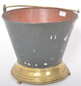 19TH CENTURY VICTORIAN TIN AND BRASS WINE COOLER
