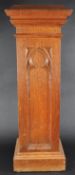 LARGE OAK ECCLESIASTICAL PEDESTAL COLUMN