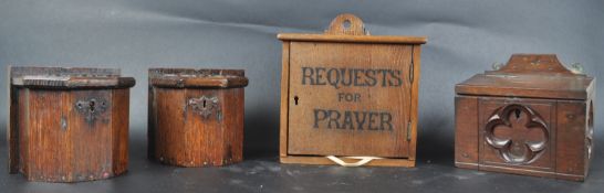 CHURCH COLLECTION MONEY OAK BOXES