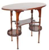 19TH CENTURY VICTORIAN MAHOGANY DRINKS TABLE