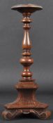 19TH CENTURY TURNED OAK ALTAR CANDLESTICK