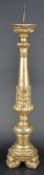 ITALIAN CARVED GILT WOOD CHURCH ALTAR CANDLESTICK
