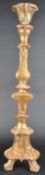 ITALIAN GILTWOOD ROCOCO CHURCH ALTAR CANDLE STICK