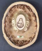 19TH CENTURY VICTORIAN RELIGIOUS RELIQUARY FRAME