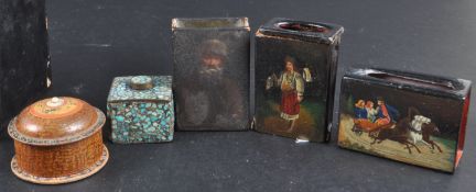 COLLECTION OF ASSORTED RUSSIAN & OTHER BOXES