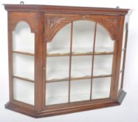 19TH CENTURY GEORGE III CARVED OAK HANGING VITRINE