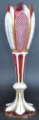 19TH CENTURY BOHEMIAN GLASS CENTREPIECE VASE