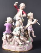19TH CENTURY MEISSEN FIGURINE GROUP