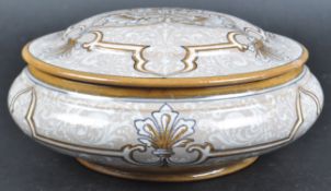 19TH CENTURY FRENCH MAJOLICA BLOIS FAIENCE LIDDED BOX