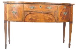 19TH CENTURY VICTORIAN MAHOGANY SIDEBOARD BUFFET