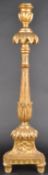 19TH CENTURY CARVED GILT WOOD CHURCH ALTAR CANDLESTICK