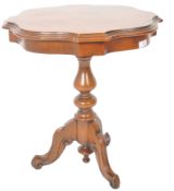 20TH CENTURY INLAID MAHOGANY PEDESTAL WINE TABLE