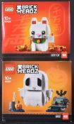 LEGO SETS - TWO BRICK HEADZ - 40351 - 40436