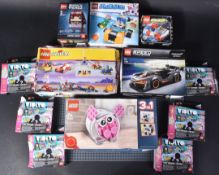 LEGO SETS - A COLLECTION OF ASSORTED LEGO SETS