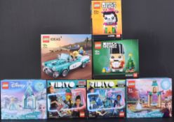 LEGO SETS - ASSORTED LEGO SETS