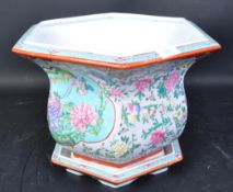 VINTAGE CHINESE ORIENTAL CERAMIC FISH BOWL / PLANTER