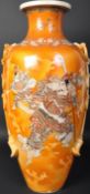 LARGE JAPANESE SATSUMA WARE VASE