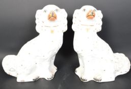 PAIR OF STAFFORDSHIRE FLAT BACK CERAMIC MANTEL DOGS