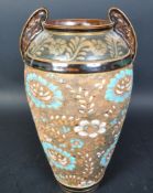 19TH CENTURY DOULTON LAMBETH TWIN HANDLED VASE