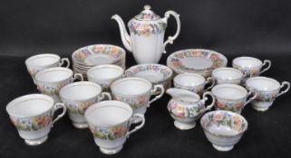 VINTAGE ROYAL ALBERT COUNTRY LANE CHINA TEA SERVICE