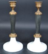 PAIR OF VINTAGE EMPIRE ORMOLU CANDLESTICK HOLDERS