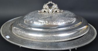 VINTAGE 20TH CENTURY CHINESE DRAGON CLOCHE