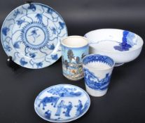 18TH CENTURY & LATER CHINESE ORIENTAL PORCELAIN & CERAMIC ITEMS