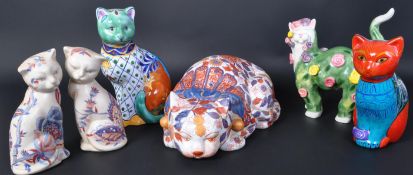 COLLECTION OF VINTAGE CERAMIC CAT FIGURES