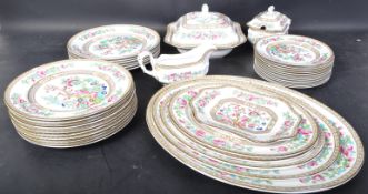 VINTAGE BRIDGWOOD 'INDIAN TREE' CERAMIC KITCHENWARE