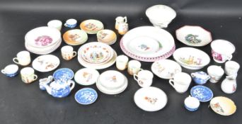 19TH CENTURY VICTORIAN NURSERY CERAMICS